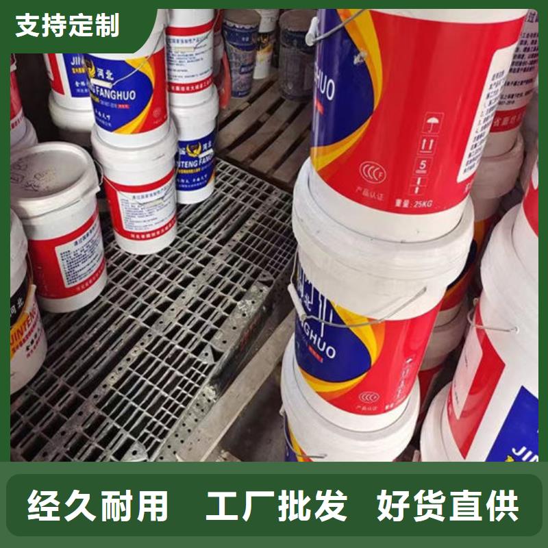 防火涂料电缆防火涂料专业生产制造厂