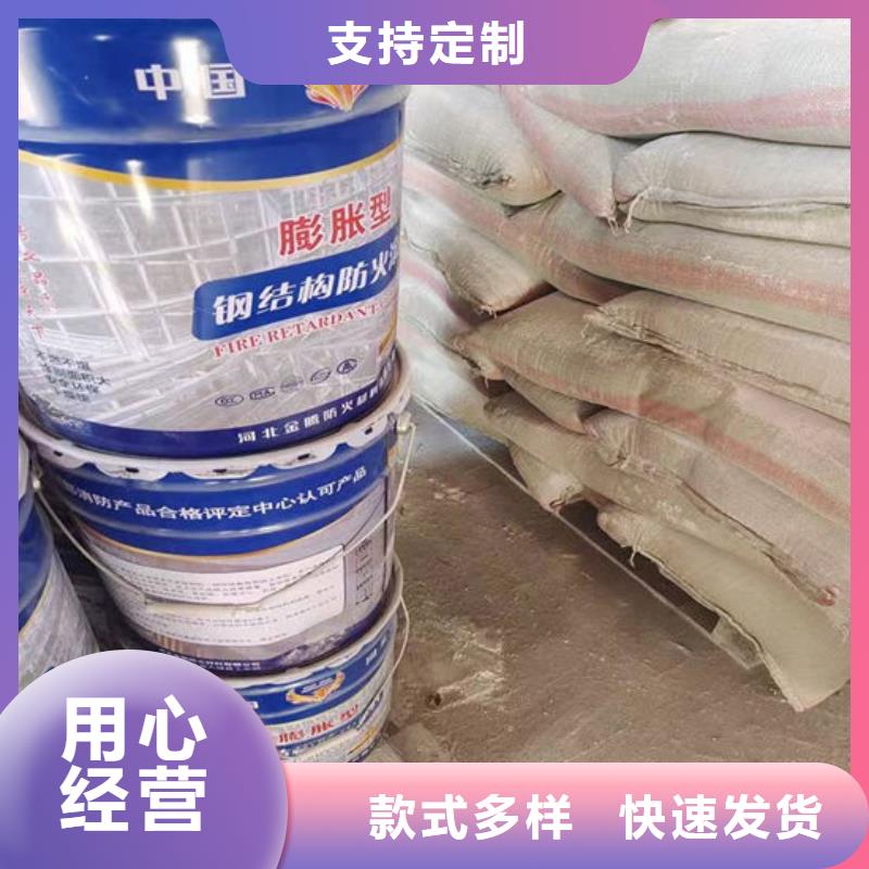防火涂料,钢结构专用涂料甄选好物