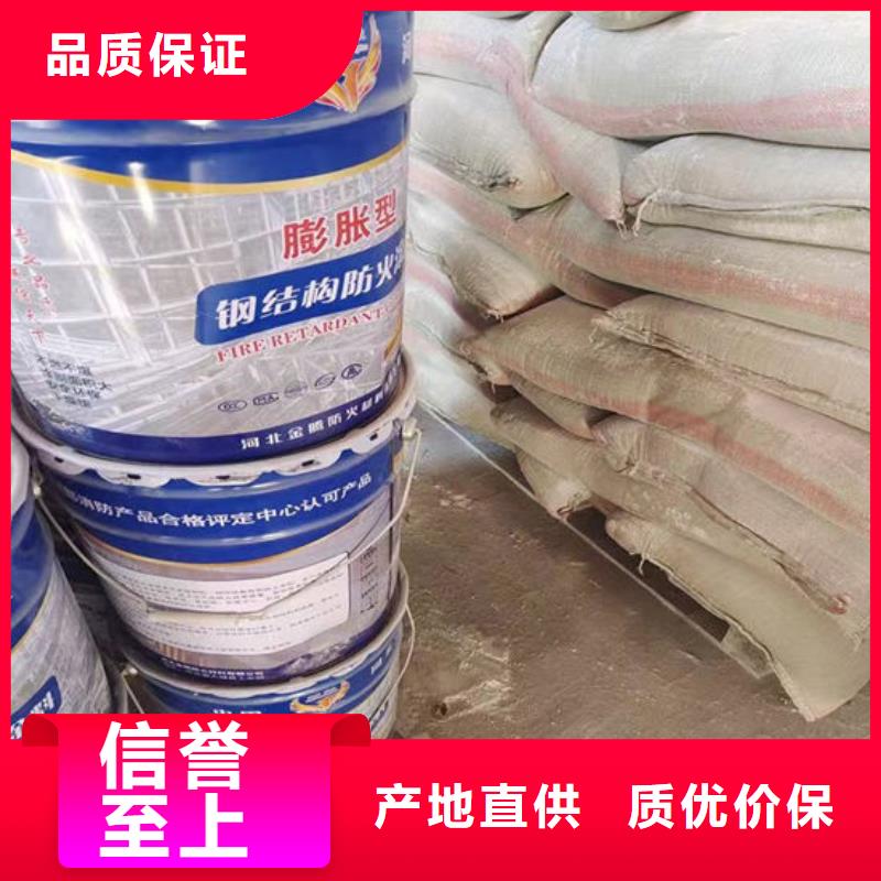 防火涂料电缆防火涂料专业生产制造厂