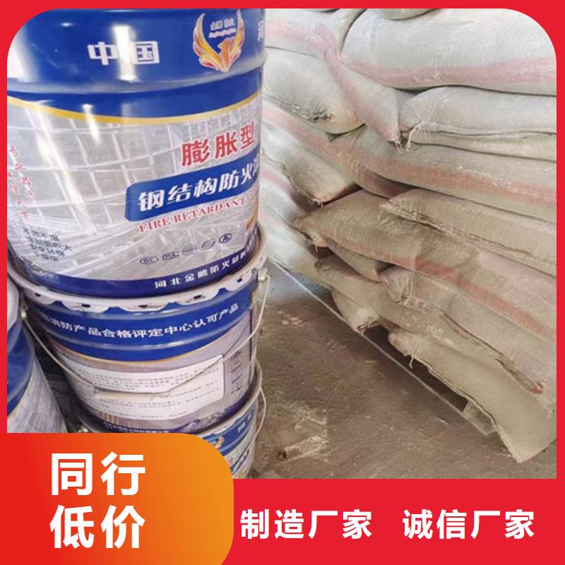 防火涂料阻燃涂料质量看得见