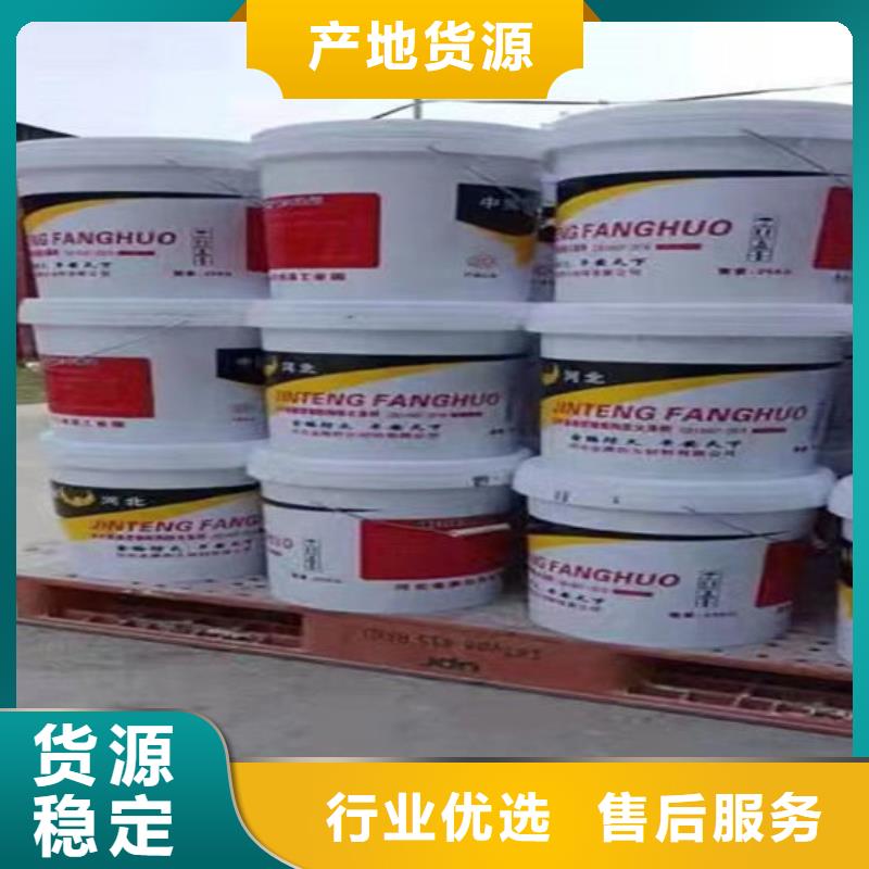 防火涂料,钢结构专用涂料甄选好物