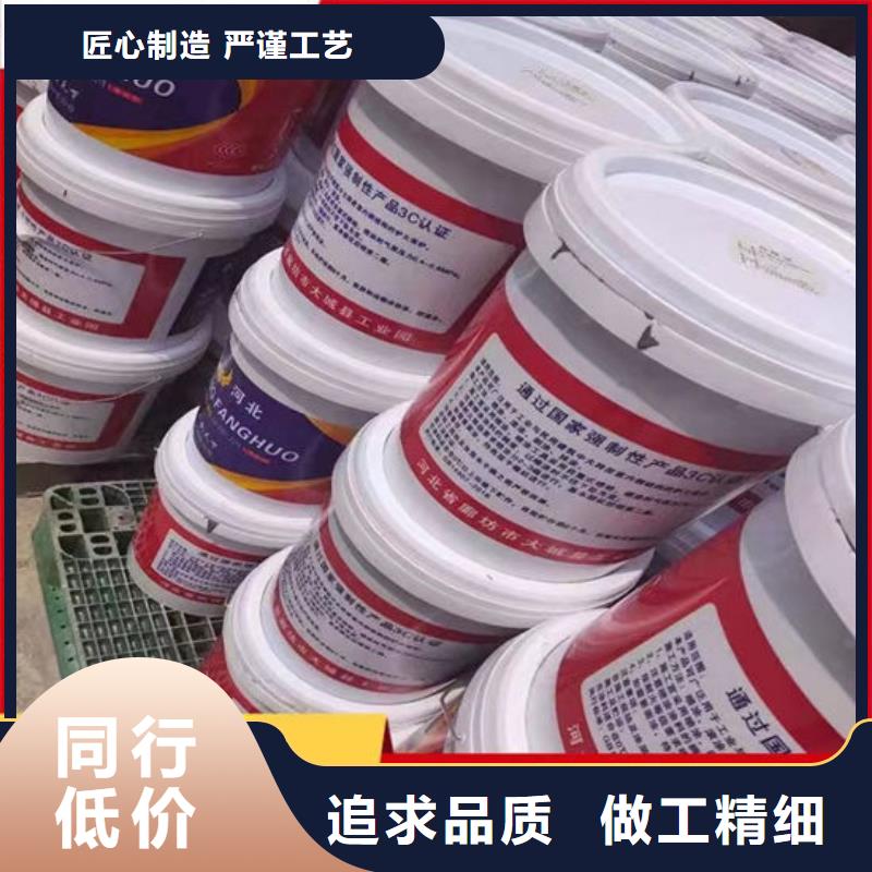 防火涂料,超薄型钢结构防火涂料来电咨询