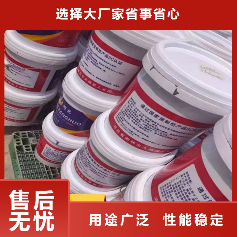 防火涂料-钢结构专业防火涂料通过检测