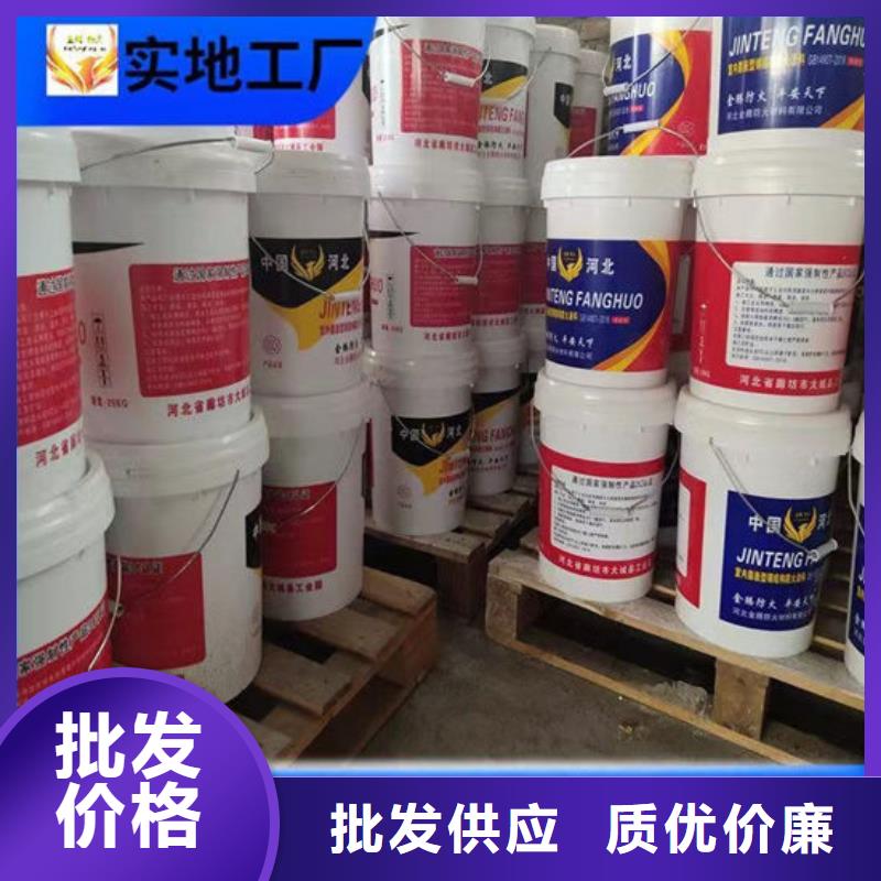 防火涂料-钢结构专业防火涂料通过检测