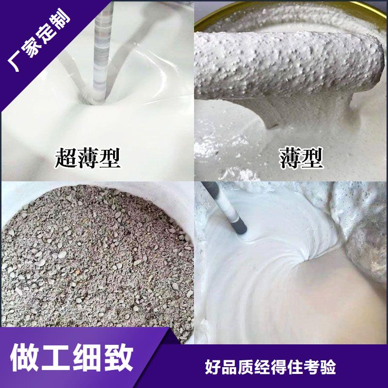 防火涂料,钢结构专用涂料甄选好物