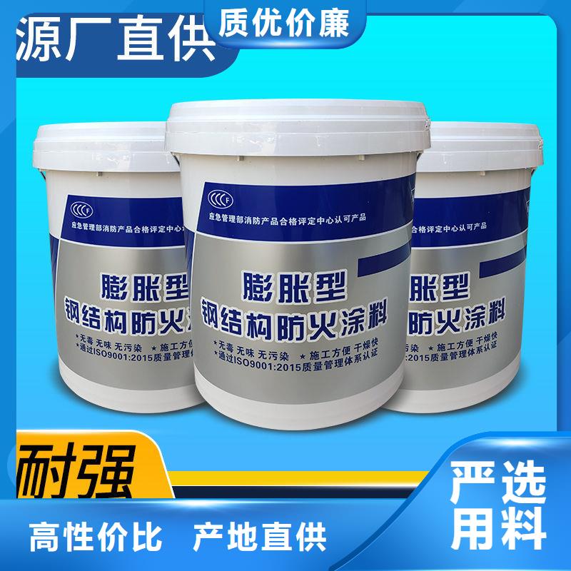 防火涂料薄型防火涂料品种全