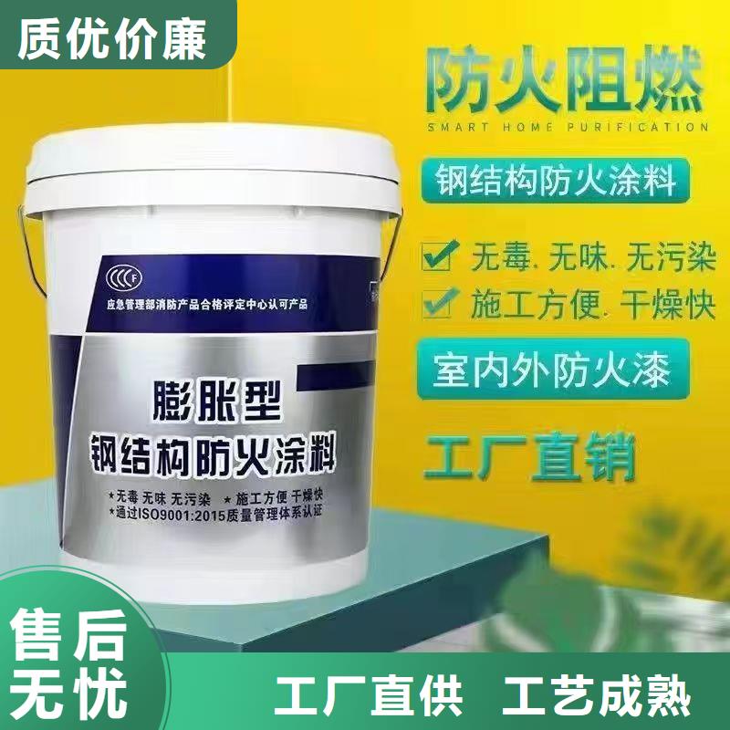 防火涂料工程防火涂料品质不将就