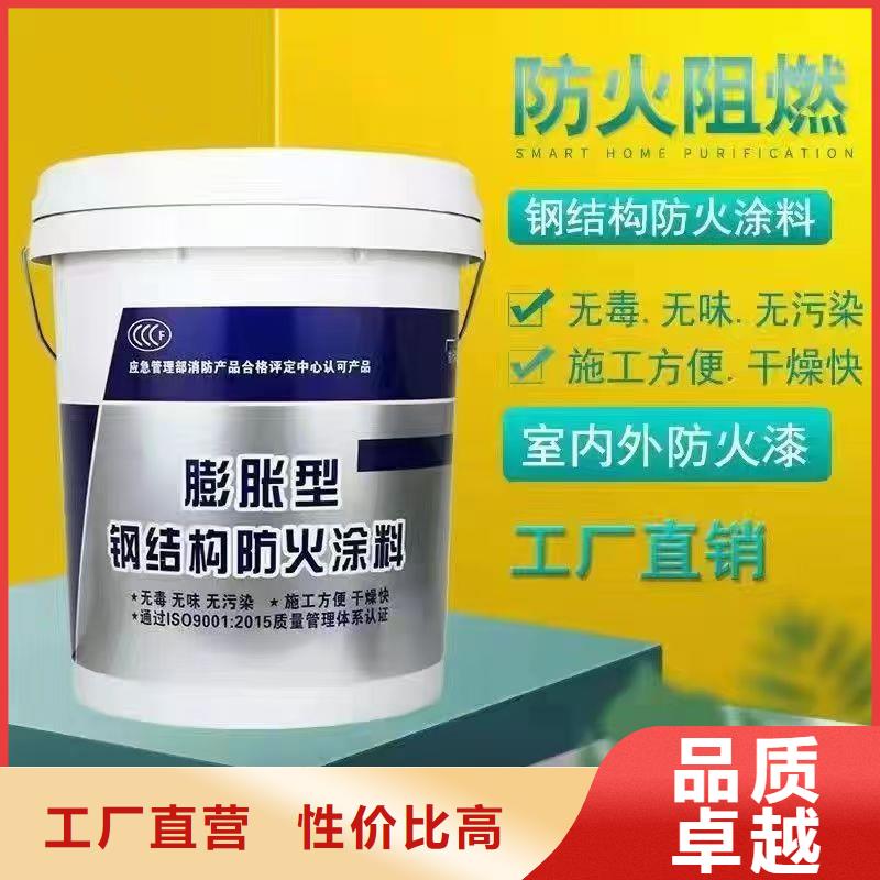 防火涂料-钢结构专业防火涂料通过检测