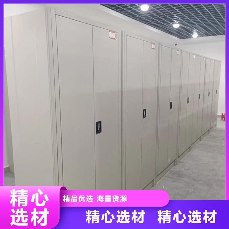 密集架_圆盘式档案密集架品牌大厂家