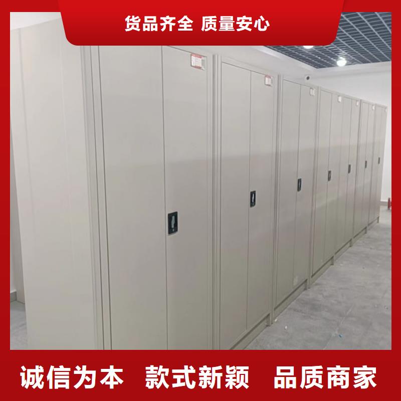 密集架_圆盘式档案密集架品牌大厂家
