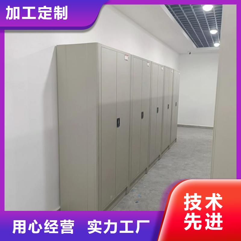 密集架_圆盘式档案密集架品牌大厂家