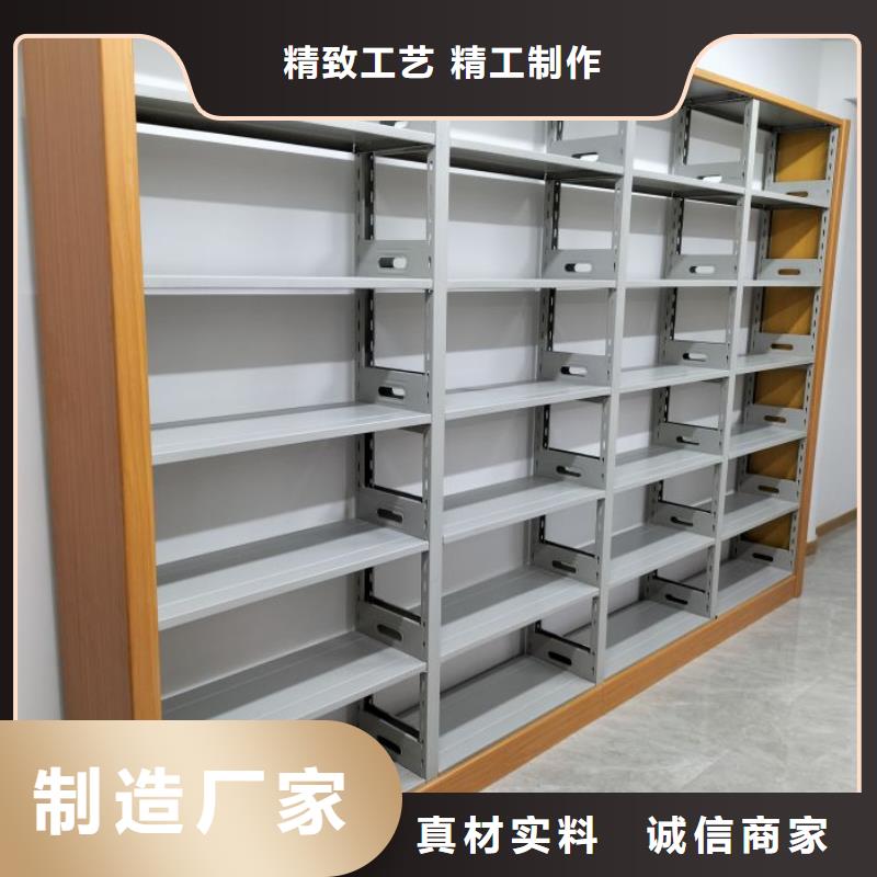 密集架资料室密集架现货