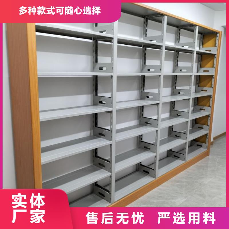 密集架_圆盘式档案密集架品牌大厂家