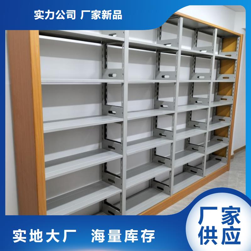 密集架_圆盘式档案密集架品牌大厂家