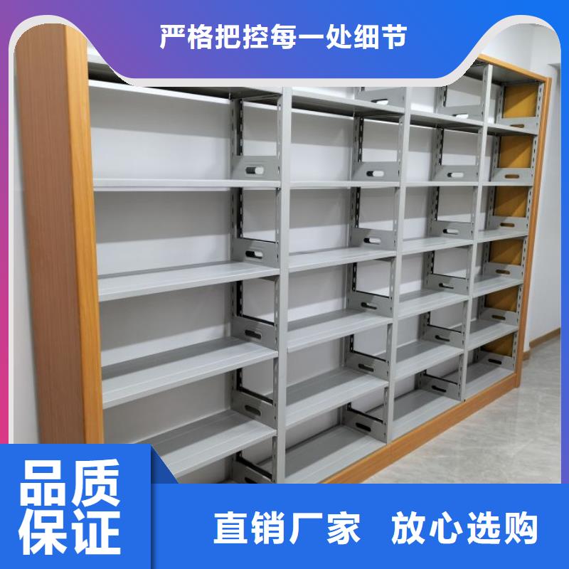 密集架_圆盘式档案密集架品牌大厂家