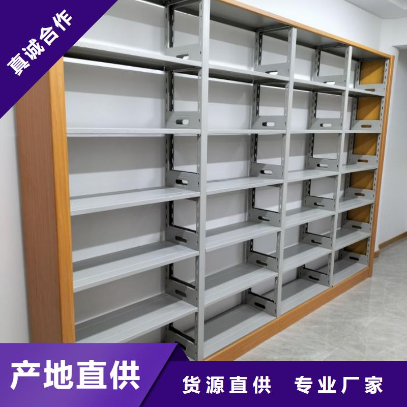 密集架_圆盘式档案密集架品牌大厂家