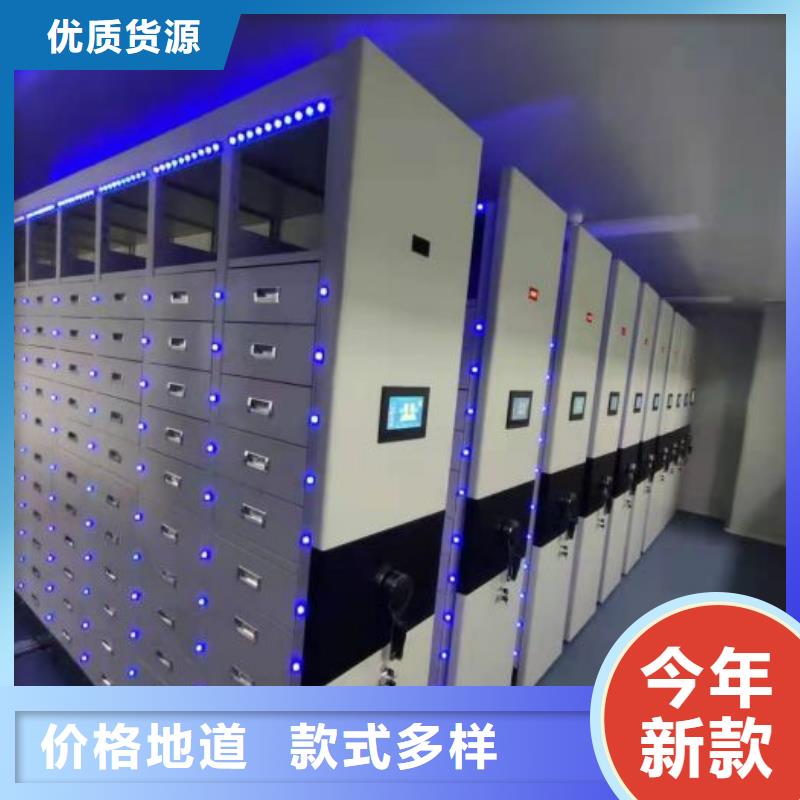 密集架_圆盘式档案密集架品牌大厂家