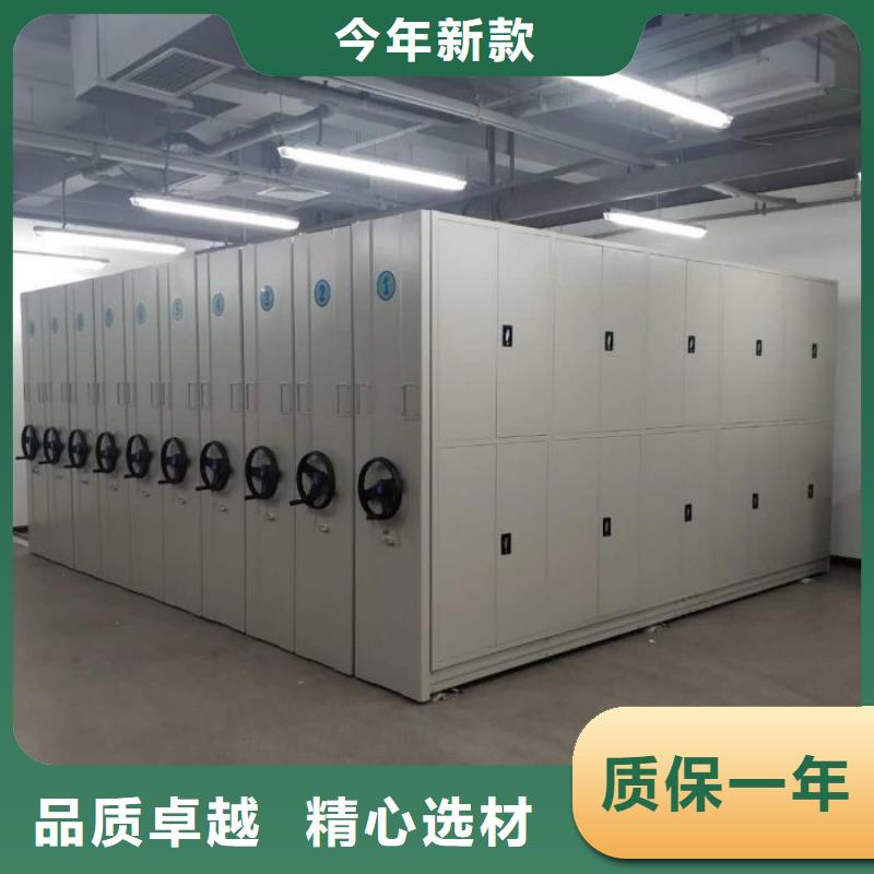 密集架_圆盘式档案密集架品牌大厂家