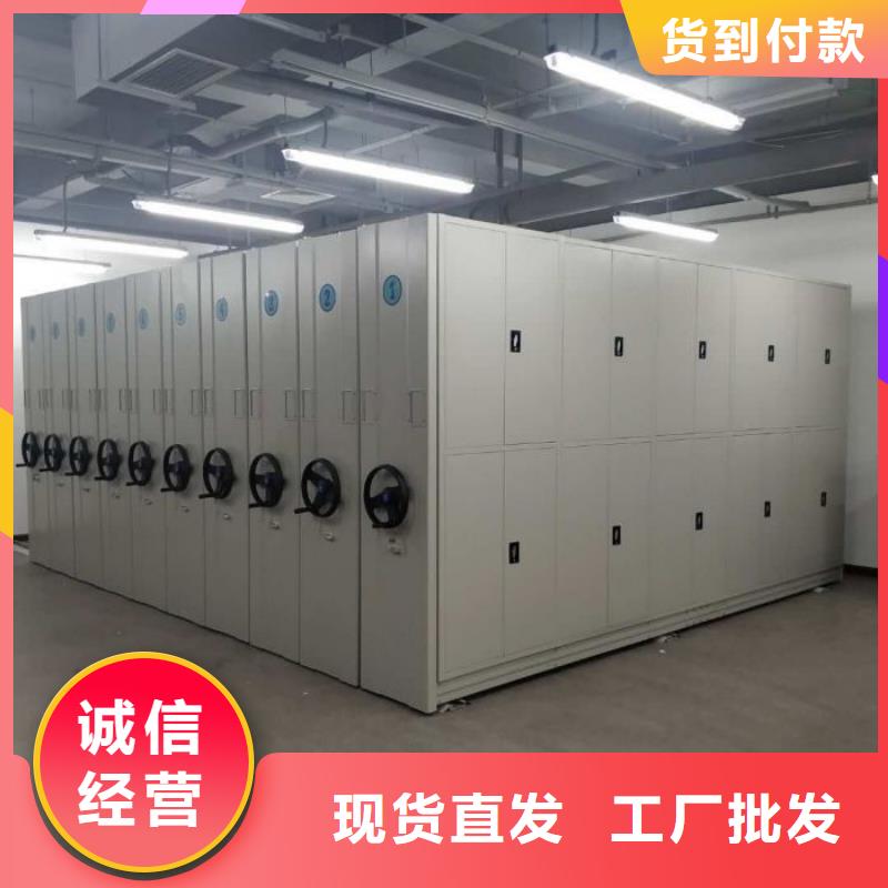 密集架_圆盘式档案密集架品牌大厂家