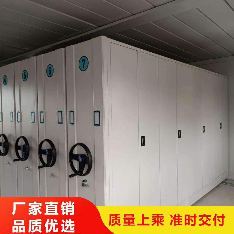 密集架_圆盘式档案密集架品牌大厂家