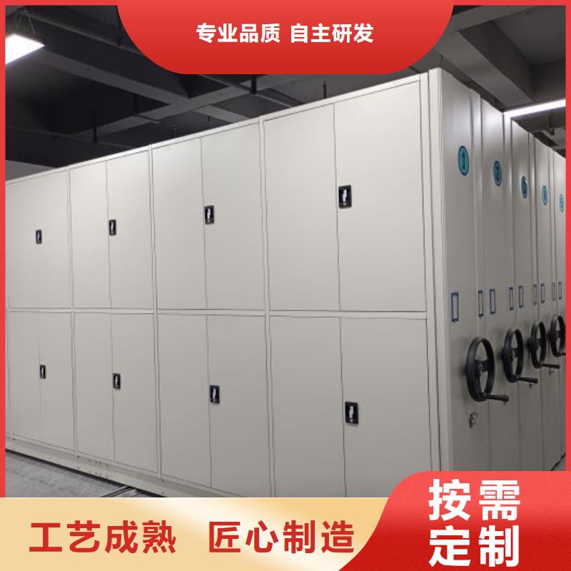 密集架_圆盘式档案密集架品牌大厂家