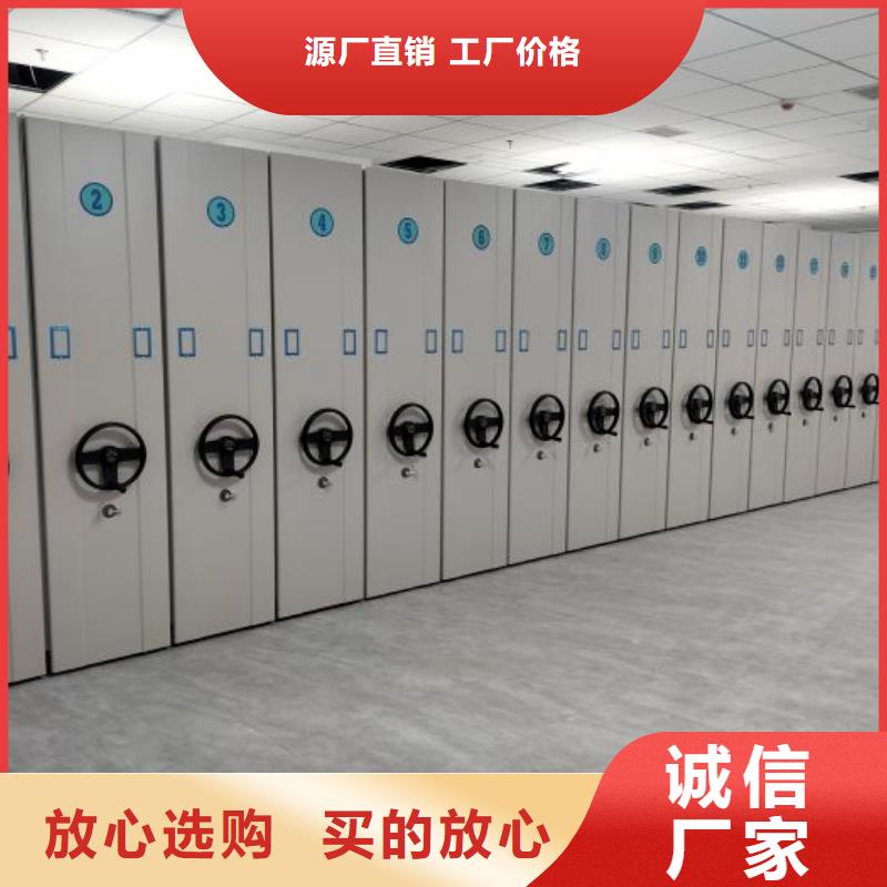 档案密集架钢制手动密集架价格透明
