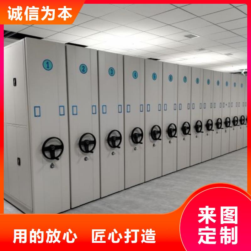 档案密集架钢制手动密集架价格透明