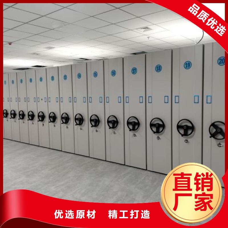 档案密集架钢制手动密集架价格透明