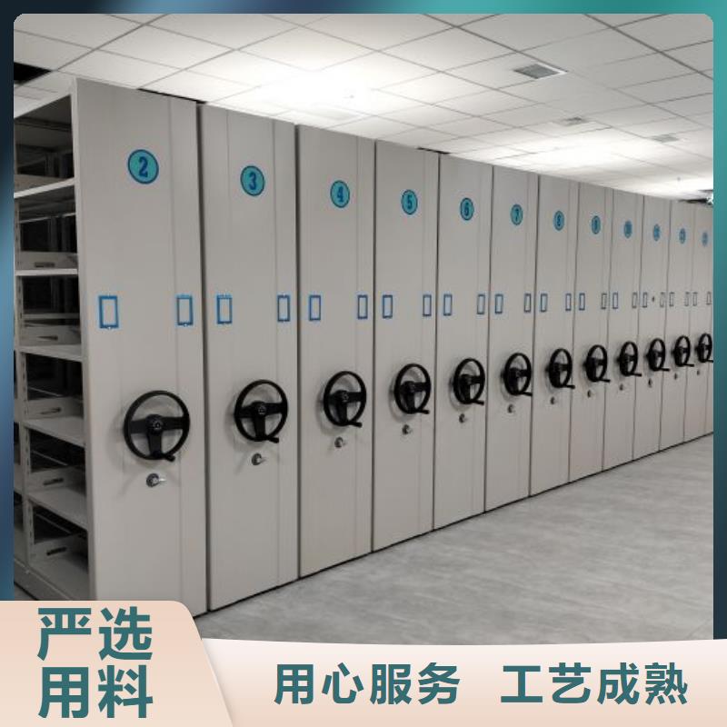 档案密集架钢制手动密集架价格透明