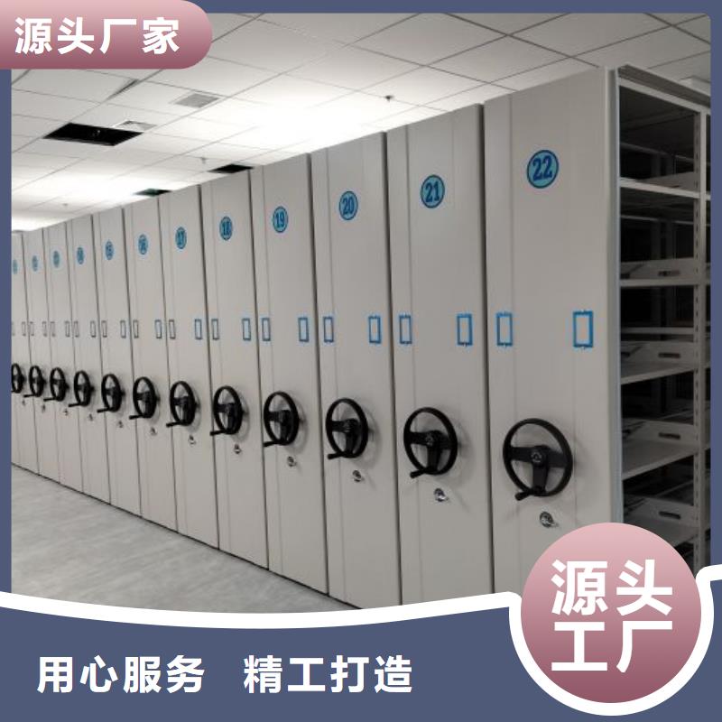 档案密集架钢制手动密集架价格透明