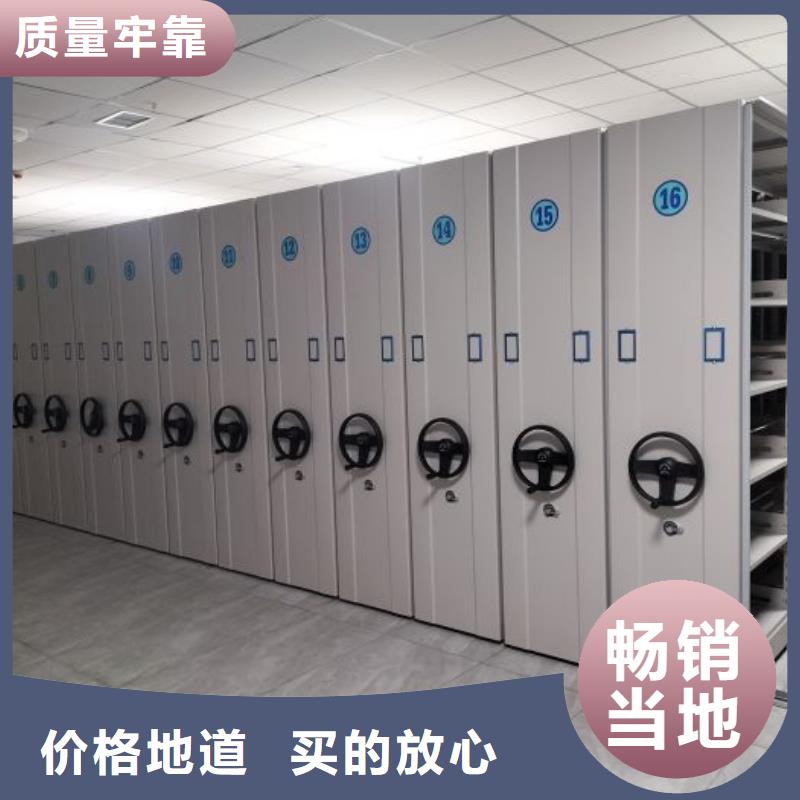 档案密集架钢制手动密集架价格透明
