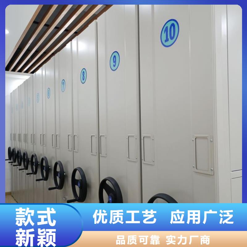 档案密集架钢制手动密集架价格透明