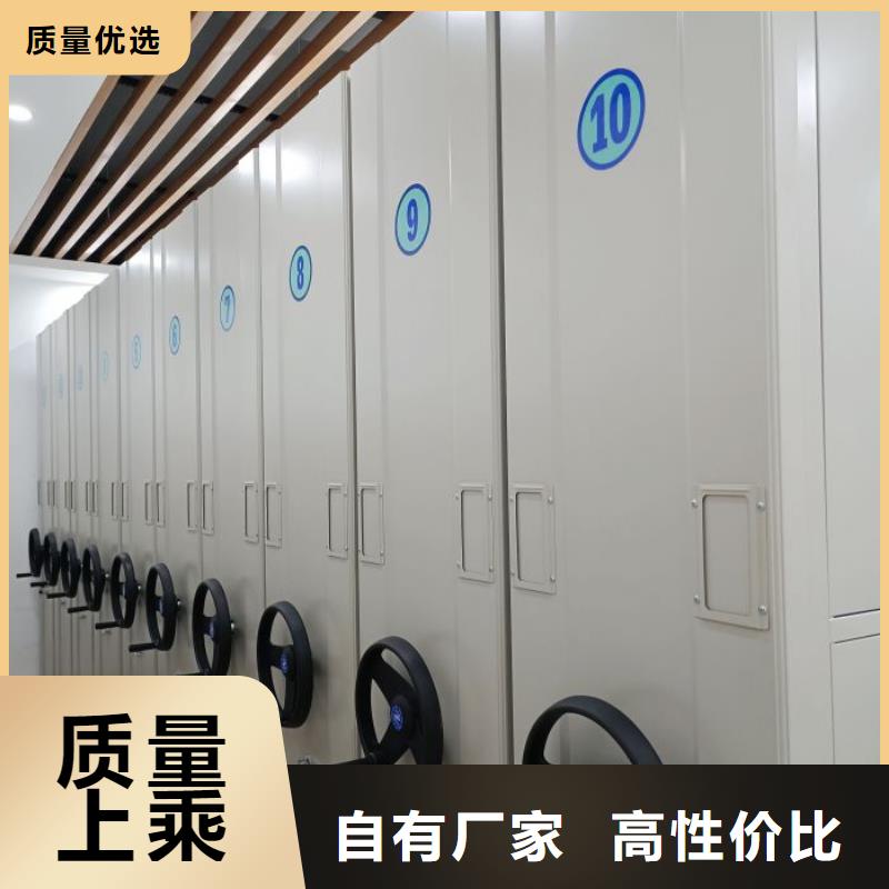 档案密集架钢制手动密集架价格透明