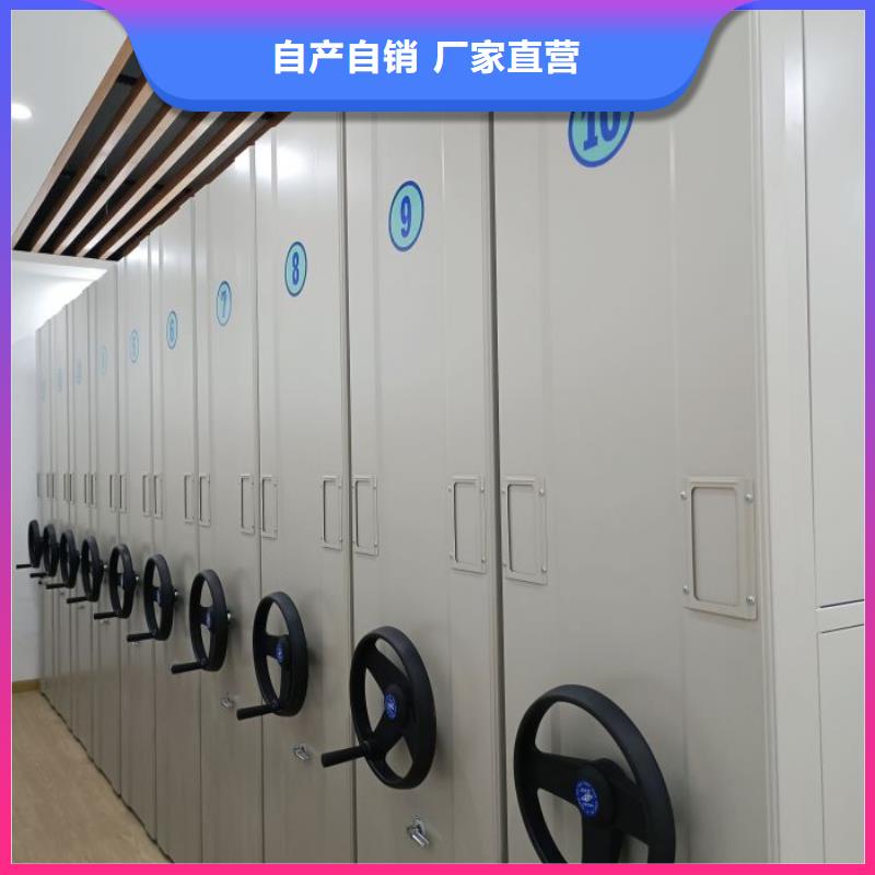 档案密集架钢制手动密集架价格透明