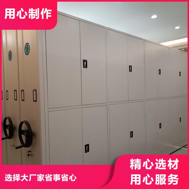 档案密集柜玻片密集柜好货直供