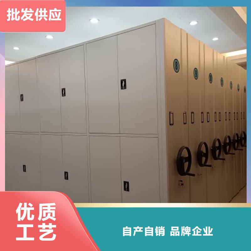 档案密集柜玻片密集柜好货直供