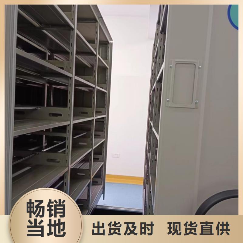 密集档案柜图纸密集架市场报价
