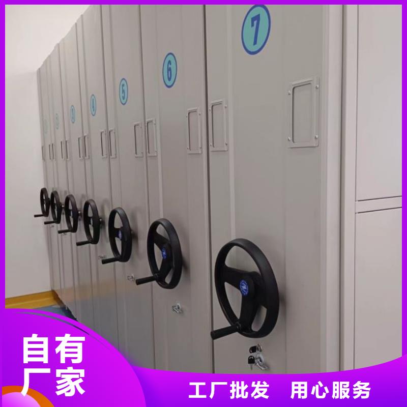 密集档案柜图纸密集架市场报价