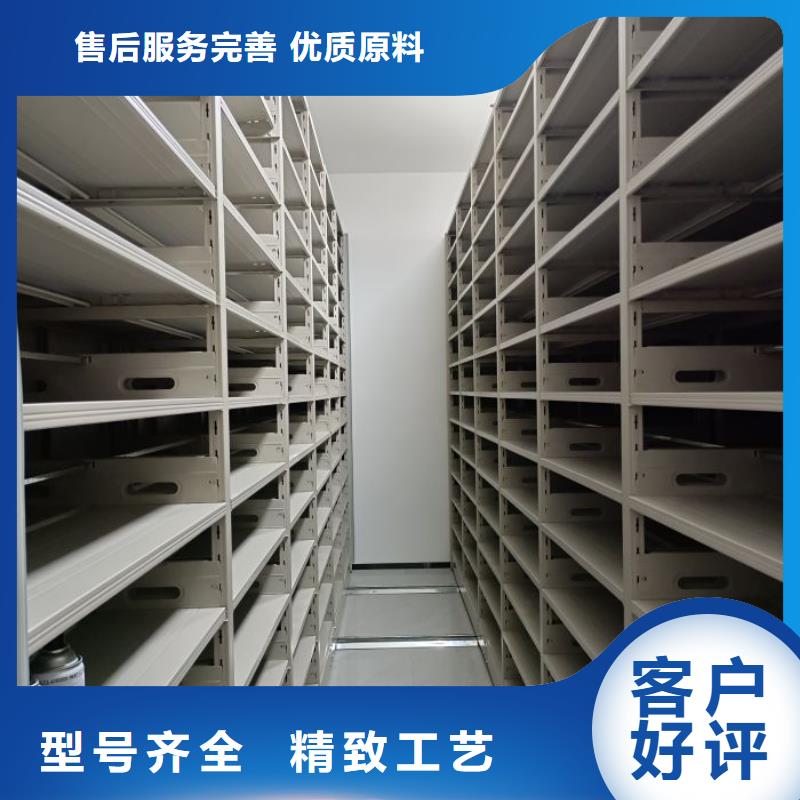 密集档案柜图纸密集架市场报价
