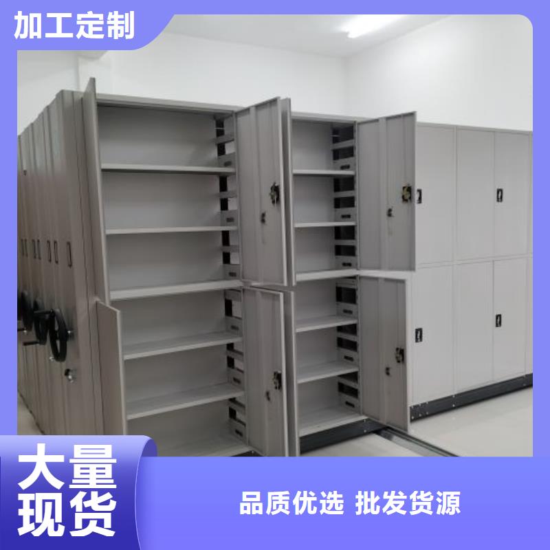 智能密集架手摇移动档案架应用广泛