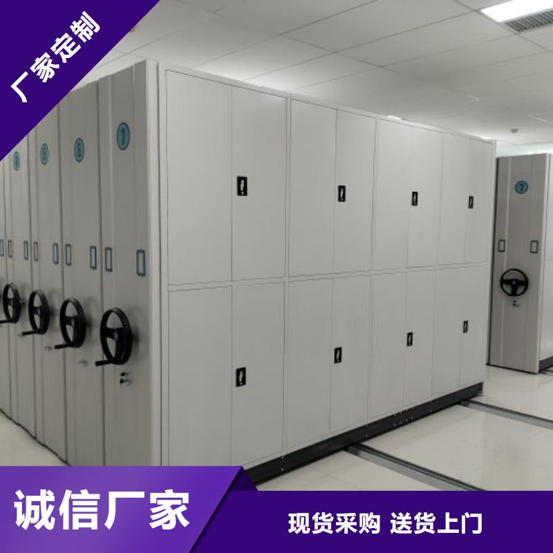 智能密集架手摇移动档案架应用广泛