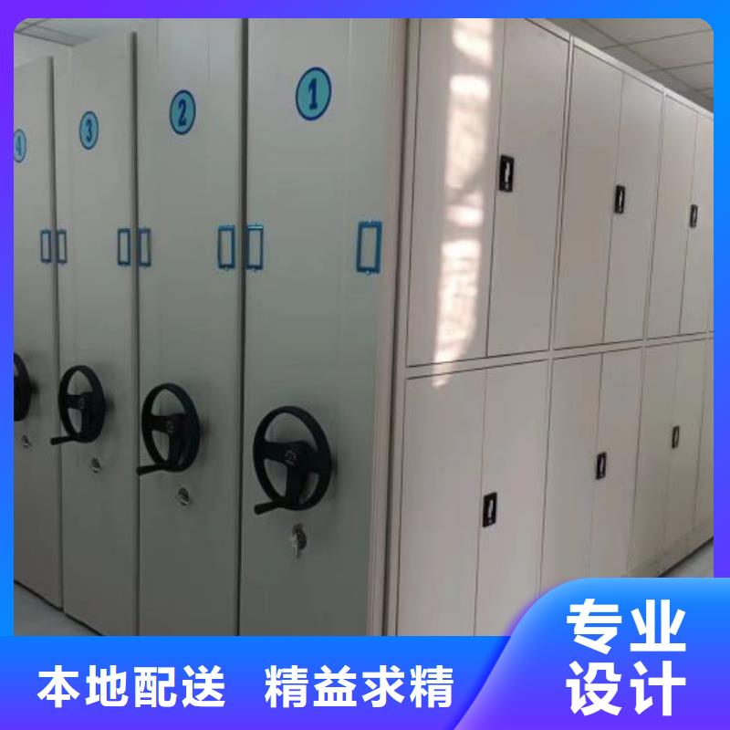 智能密集架手摇移动档案架应用广泛