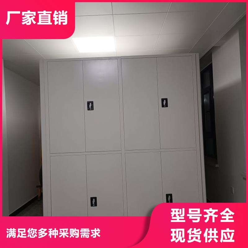 智能密集架可移动档案存放密集架一站式服务