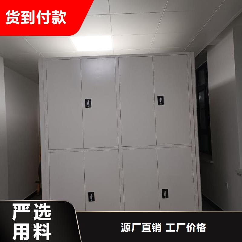 智能密集架可移动档案存放密集架一站式服务