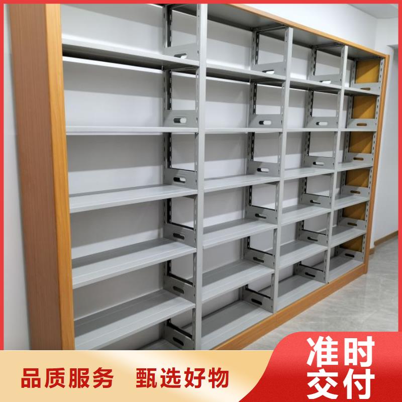 智能密集柜_手摇移动密集架服务至上