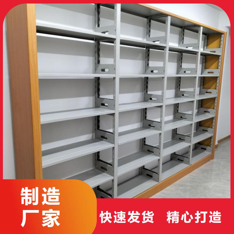 智能密集柜_手摇移动密集架服务至上