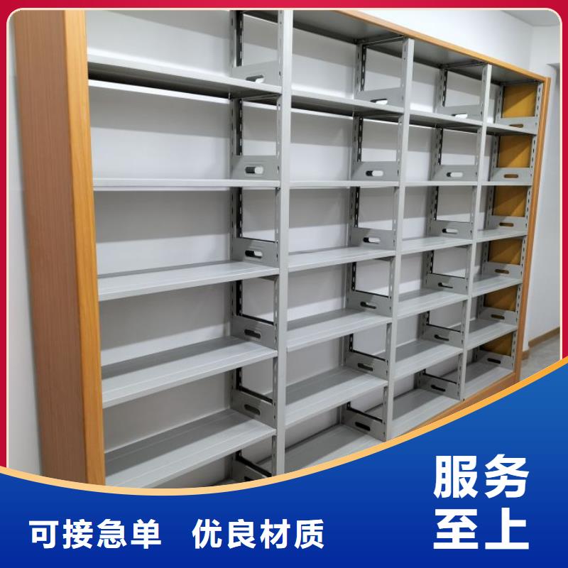 智能密集柜_手摇移动密集架服务至上