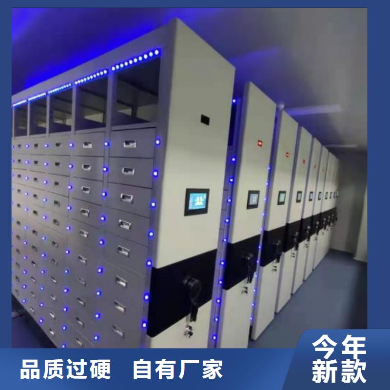 智能密集柜_手摇移动密集架服务至上