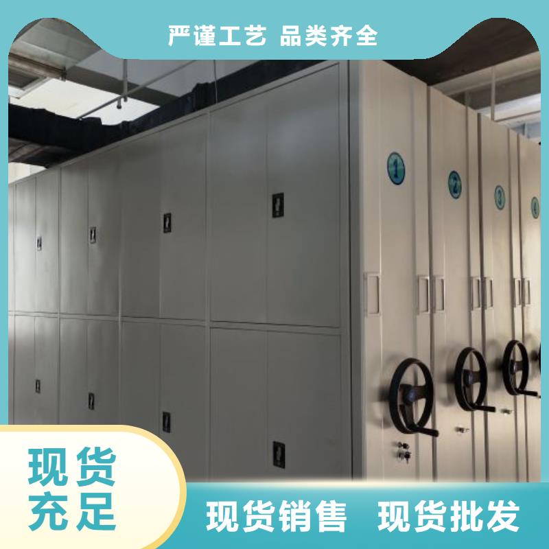 智能密集柜_手摇移动密集架服务至上