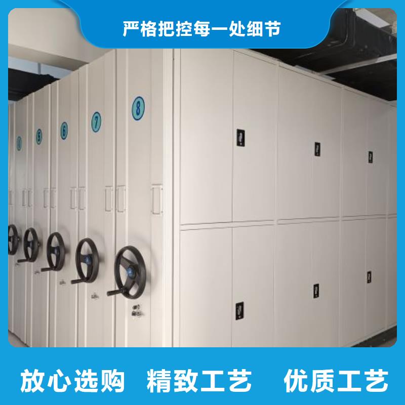 智能密集柜_手摇移动密集架服务至上